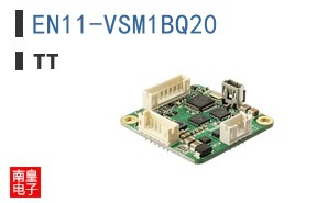 EN11-VSM1BQ20