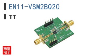 EN11-VSM2BQ20