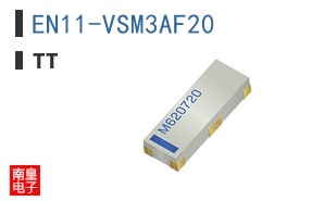 EN11-VSM3AF20