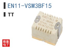 EN11-VSM3BF15