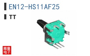 EN12-HS11AF25