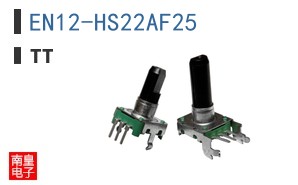 EN12-HS22AF25