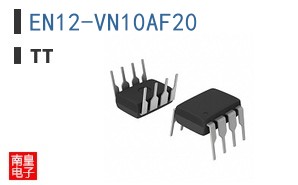 EN12-VN10AF20