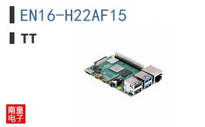 EN16-H22AF15