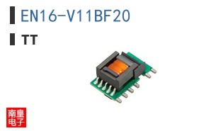 EN16-V11BF20