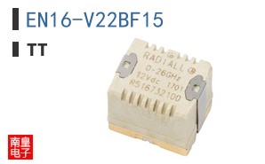 EN16-V22BF15