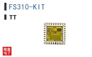 FS310-KIT