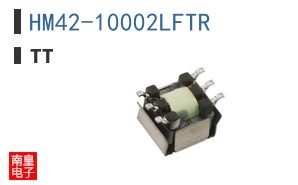 HM42-10002LFTR