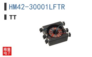 HM42-30001LFTR