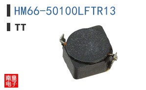 HM66-50100LFTR13