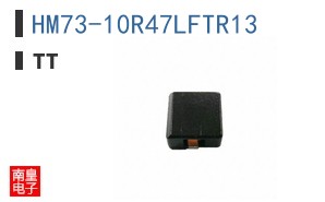 HM73-10R47LFTR13