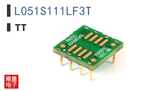 L051S111LF3T