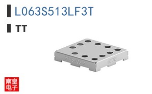 L063S513LF3T