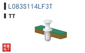 L083S114LF3T