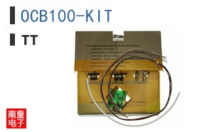 OCB100-KIT
