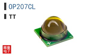 OP207CL