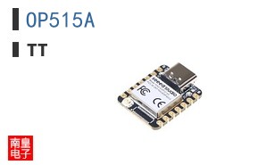 OP515A