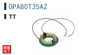 OPA80T35AZ