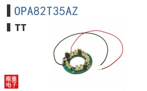 OPA82T35AZ