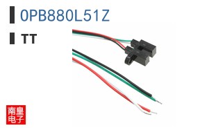 OPB880L51Z