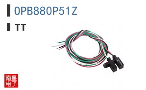 OPB880P51Z
