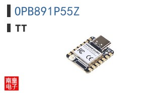 OPB891P55Z