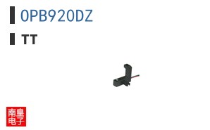 OPB920DZ