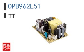 OPB962L51