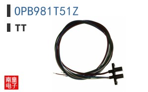 OPB981T51Z