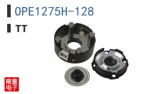 OPE1275H-128