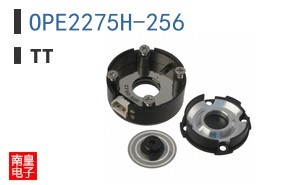 OPE2275H-256