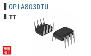 OPIA803DTU