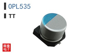 OPL535