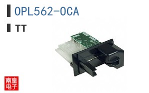 OPL562-OCA