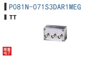 P081N-071S3DAR1MEG