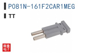 P081N-161F2CAR1MEG