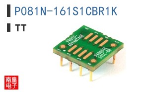 P081N-161S1CBR1K