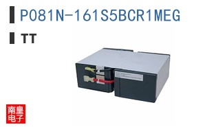 P081N-161S5BCR1MEG