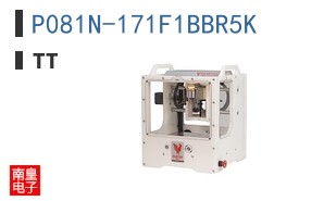 P081N-171F1BBR5K