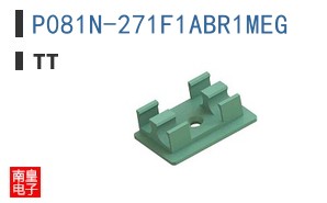 P081N-271F1ABR1MEG