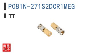 P081N-271S2DCR1MEG