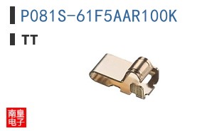 P081S-61F5AAR100K