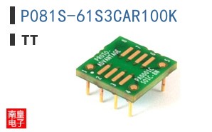 P081S-61S3CAR100K