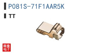 P081S-71F1AAR5K
