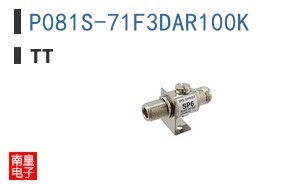 P081S-71F3DAR100K