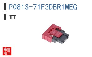 P081S-71F3DBR1MEG