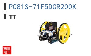 P081S-71F5DCR200K