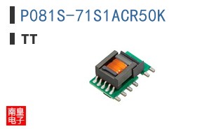 P081S-71S1ACR50K