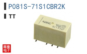 P081S-71S1CBR2K