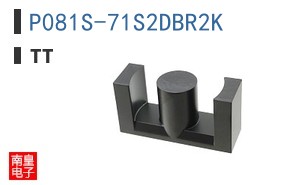 P081S-71S2DBR2K